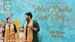 Meri Radha Gori Gori Bhajan Lyrics