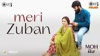 Meri Zuban Lyrics In Hindi – Kamal Khan (MOH)