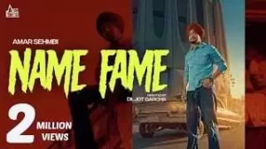 Name Fame Song Lyrics