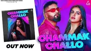 छम्मक छल्लो Chammak Challo Lyrics In Hindi – Navv Inder & Simar Kaur