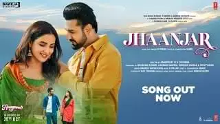 झाँजर Jhaanjar Lyrics In Hindi & English – B Praak