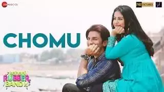 चोमू Chomu Lyrics In Hindi – Kahani Rubberband Ki