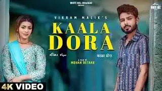 काला डोरा Kaala Dora Lyrics – Vikram Malik