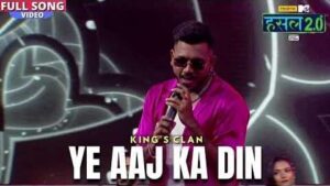 Ye Aaj Ka Din Song Lyrics