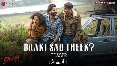 Baaki Sab Theek Lyrics