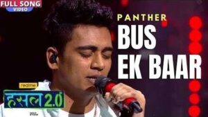Bus Ek Baar Song Lyrics