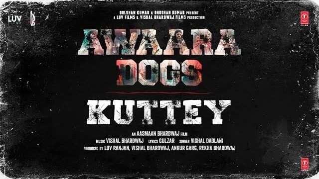आवारा डॉग्स Awaara Dogs Lyrics – Vishal Dadlani (Kuttey)
