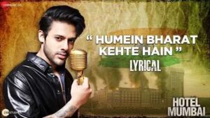 Humein Bharat Kehte Hain Song Lyrics