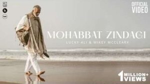 Mohabbat Zindagi Song Lyrics