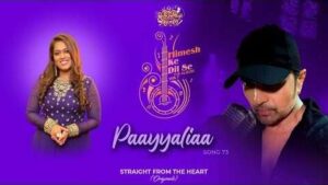 Paayyaliaa Song Lyrics