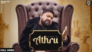 Athru Song Lyrics