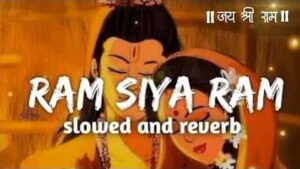 Ram Siya Ram Bhajan