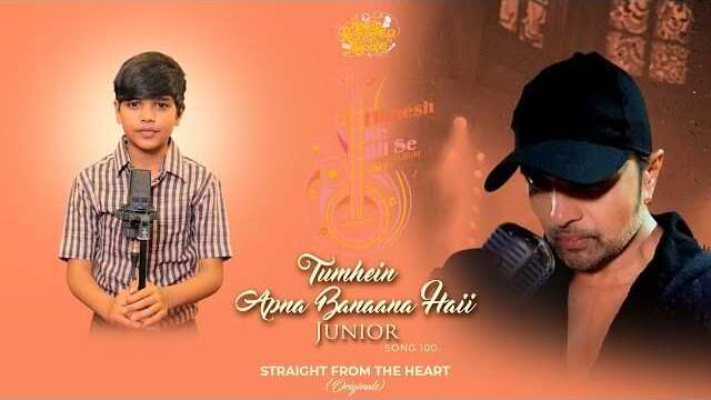 Tumhein Apna Banaana Haii Junior Lyrics