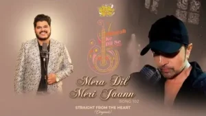Mera Dil Meri Jaann Lyrics