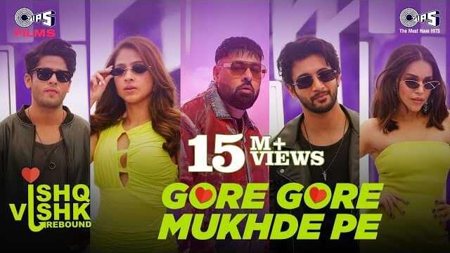 Gore Gore Mukhde Pe Lyrics