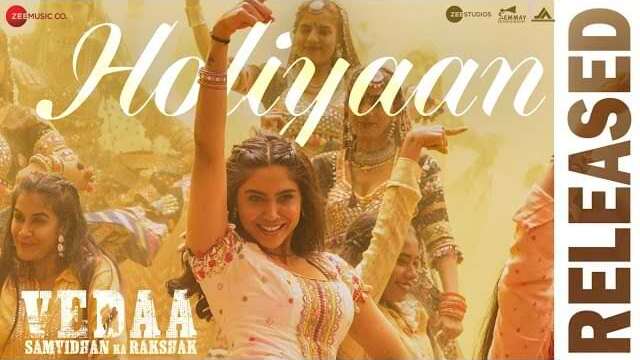 Holiyaan Lyrics