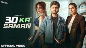 30 Ka Saman lyrics