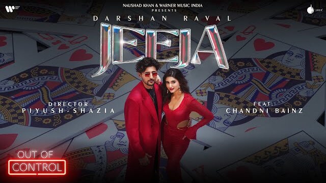 Jeeja song lyrics