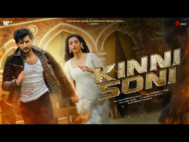 Kinni Soni Lyrics