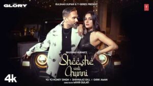 Sheeshe Wali Chunni song lyrics