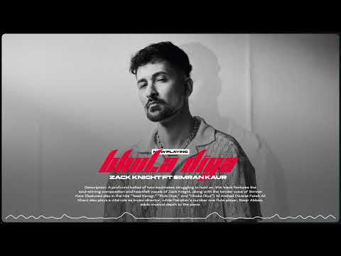 Bhula Diya Lyrics 1 Bhula Diya