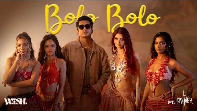 Bolo Bolo Lyrics