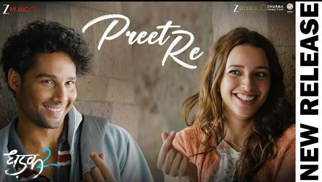 Preet Re Lyrics - Dhadak 2 1 Preet Re