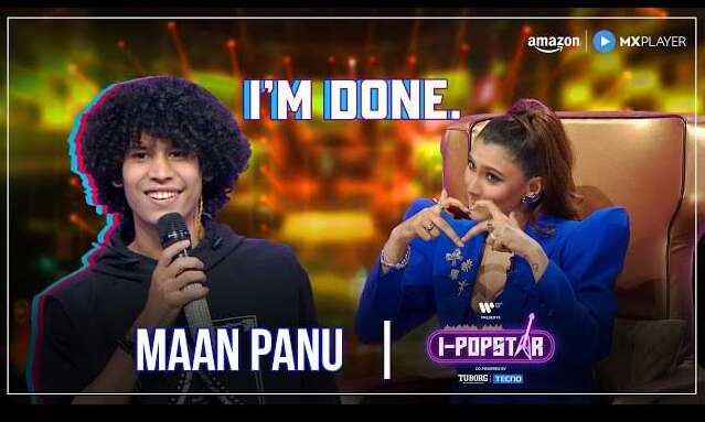 Dil Mein Ab Koi Khayaal Bhi Nahin Hai Lyrics