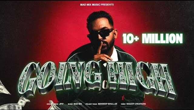 Going High Lyrics - JP47 1 Going High