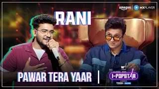 Rani Song Lyrics